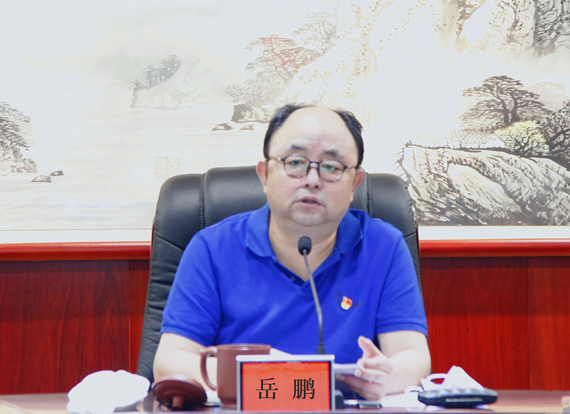 U乐国际(中国区)集团