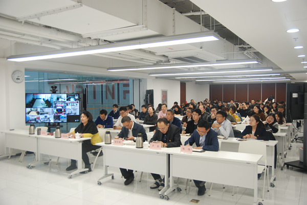 U乐国际(中国区)集团