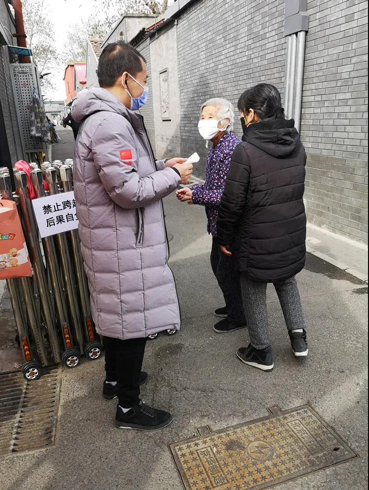 U乐国际(中国区)集团