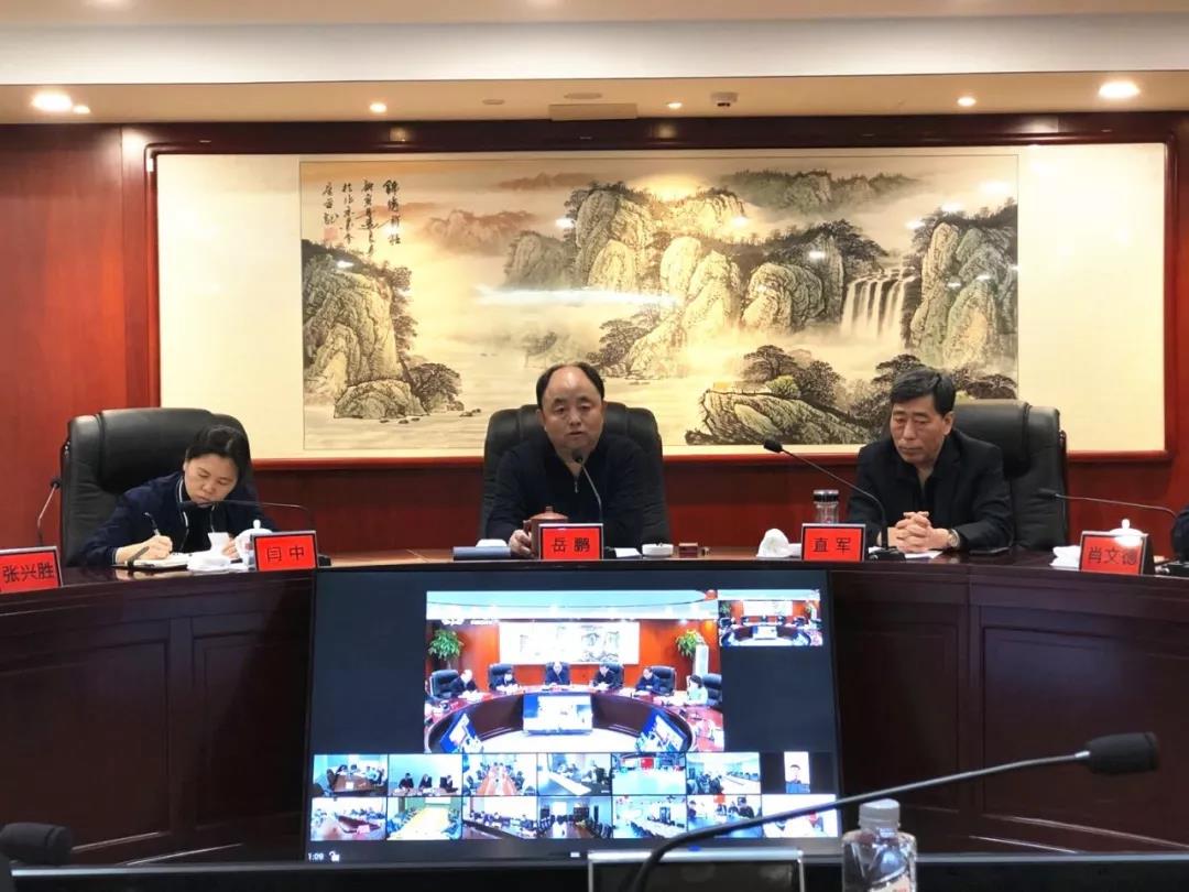 U乐国际(中国区)集团