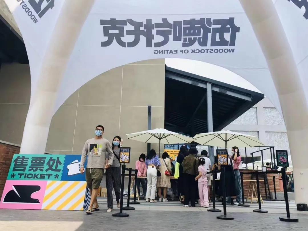 U乐国际(中国区)集团