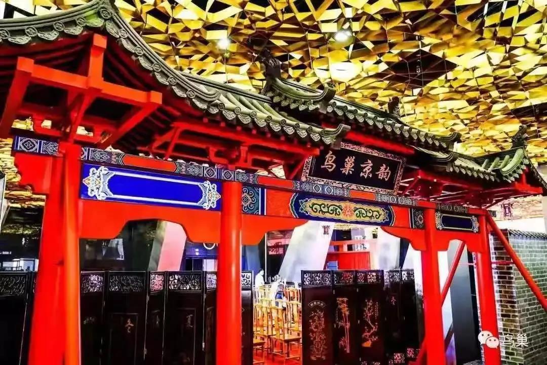 U乐国际(中国区)集团