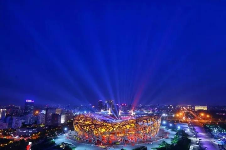 U乐国际(中国区)集团