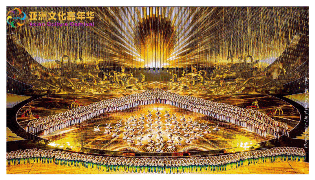 U乐国际(中国区)集团