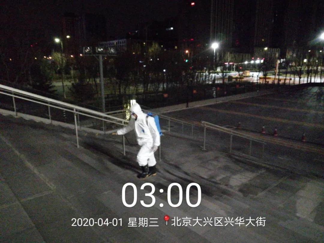 U乐国际(中国区)集团