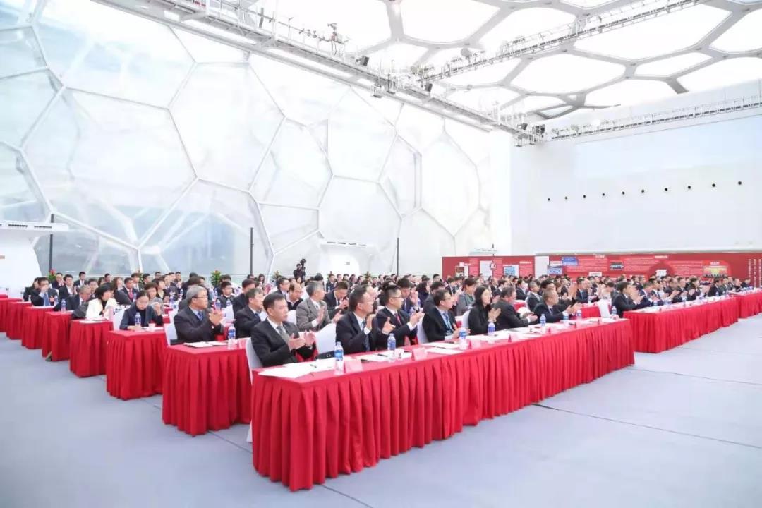 U乐国际(中国区)集团