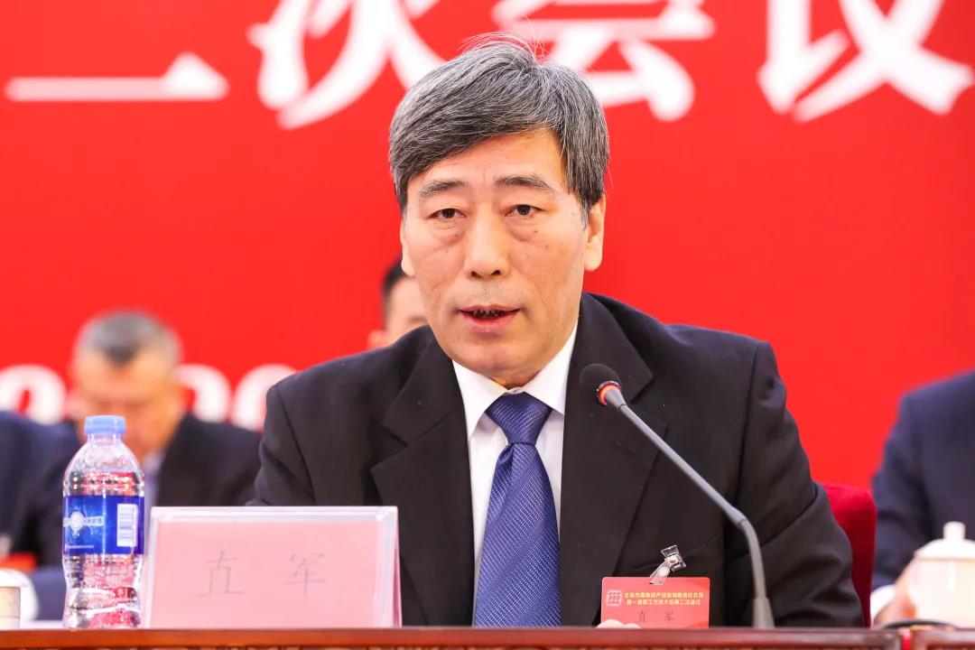 U乐国际(中国区)集团