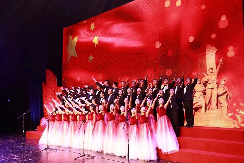 U乐国际(中国区)集团