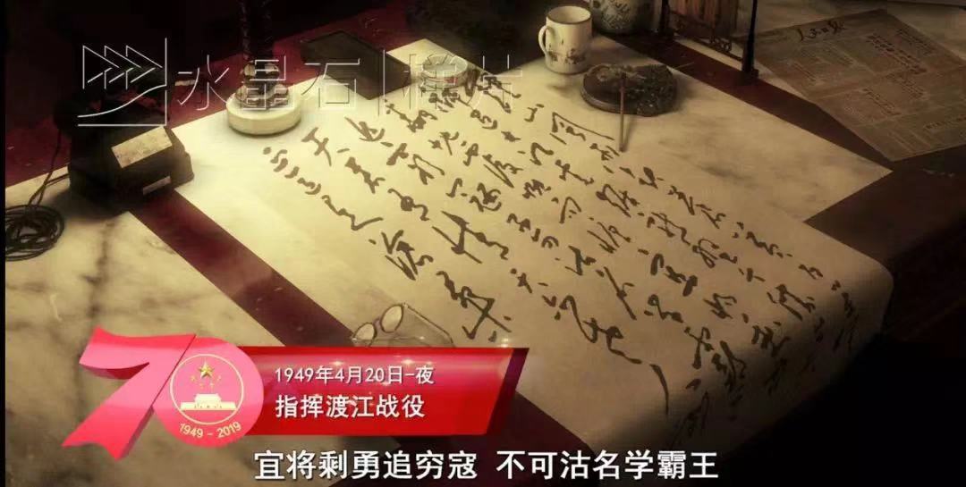 U乐国际(中国区)集团