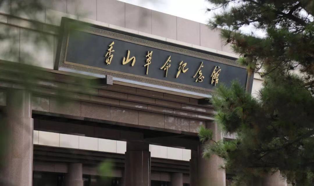 U乐国际(中国区)集团