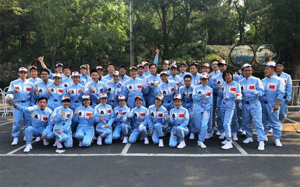 U乐国际(中国区)集团