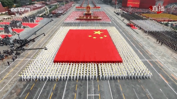 U乐国际(中国区)集团