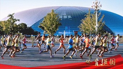 U乐国际(中国区)集团