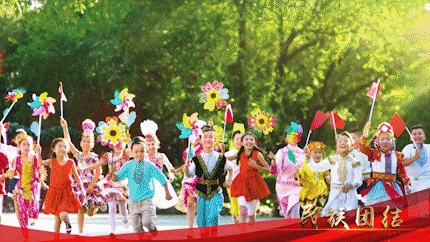 U乐国际(中国区)集团