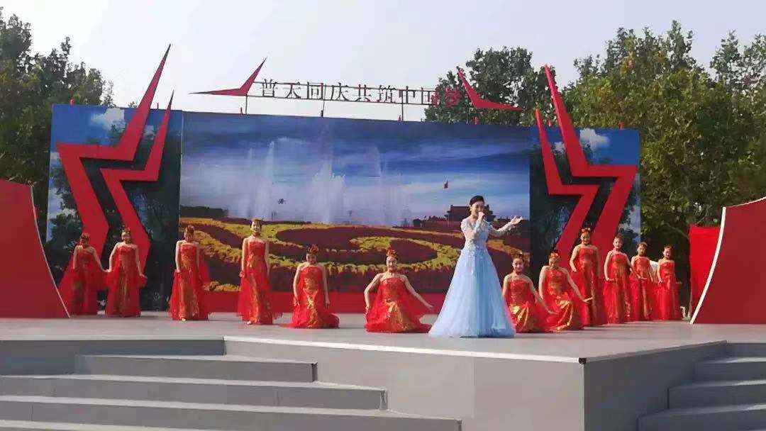 U乐国际(中国区)集团