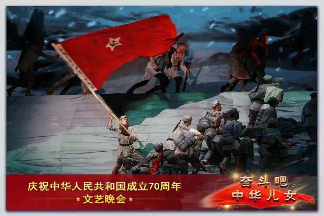 U乐国际(中国区)集团