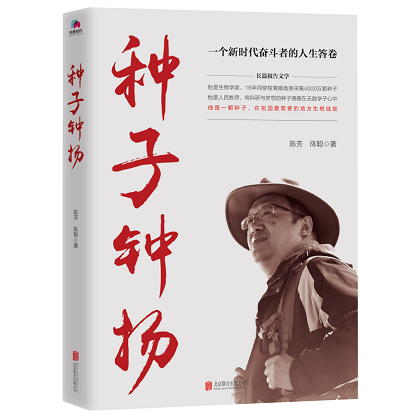U乐国际(中国区)集团