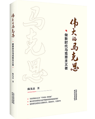 U乐国际(中国区)集团