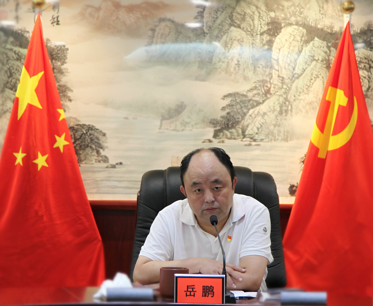 U乐国际(中国区)集团