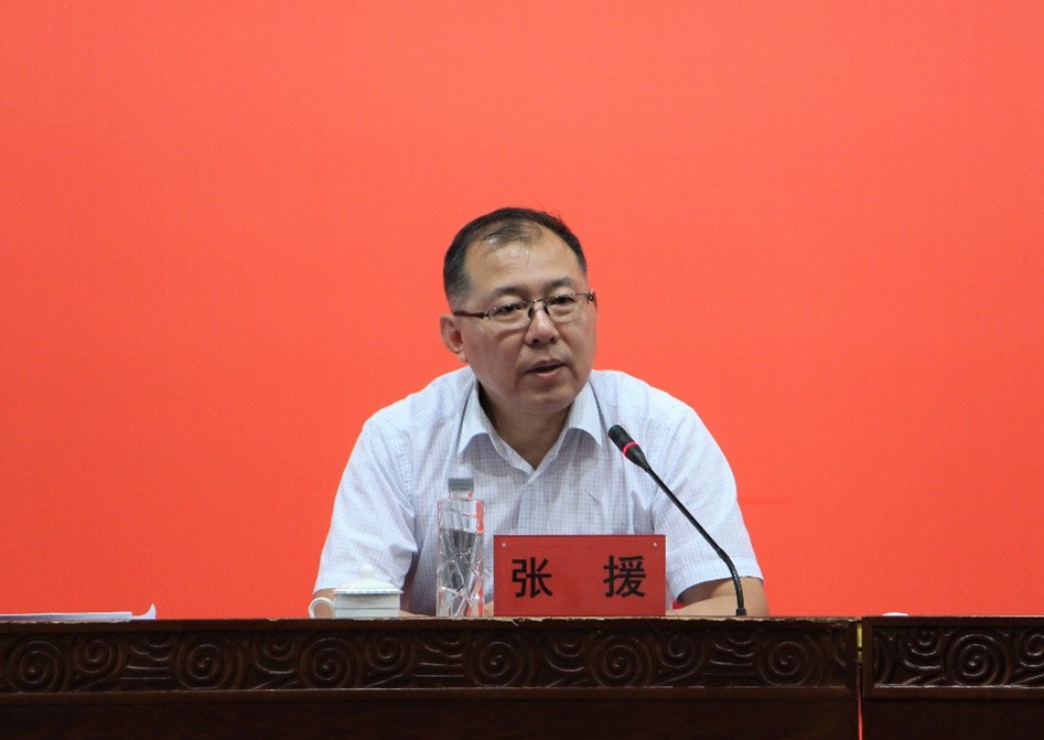 U乐国际(中国区)集团