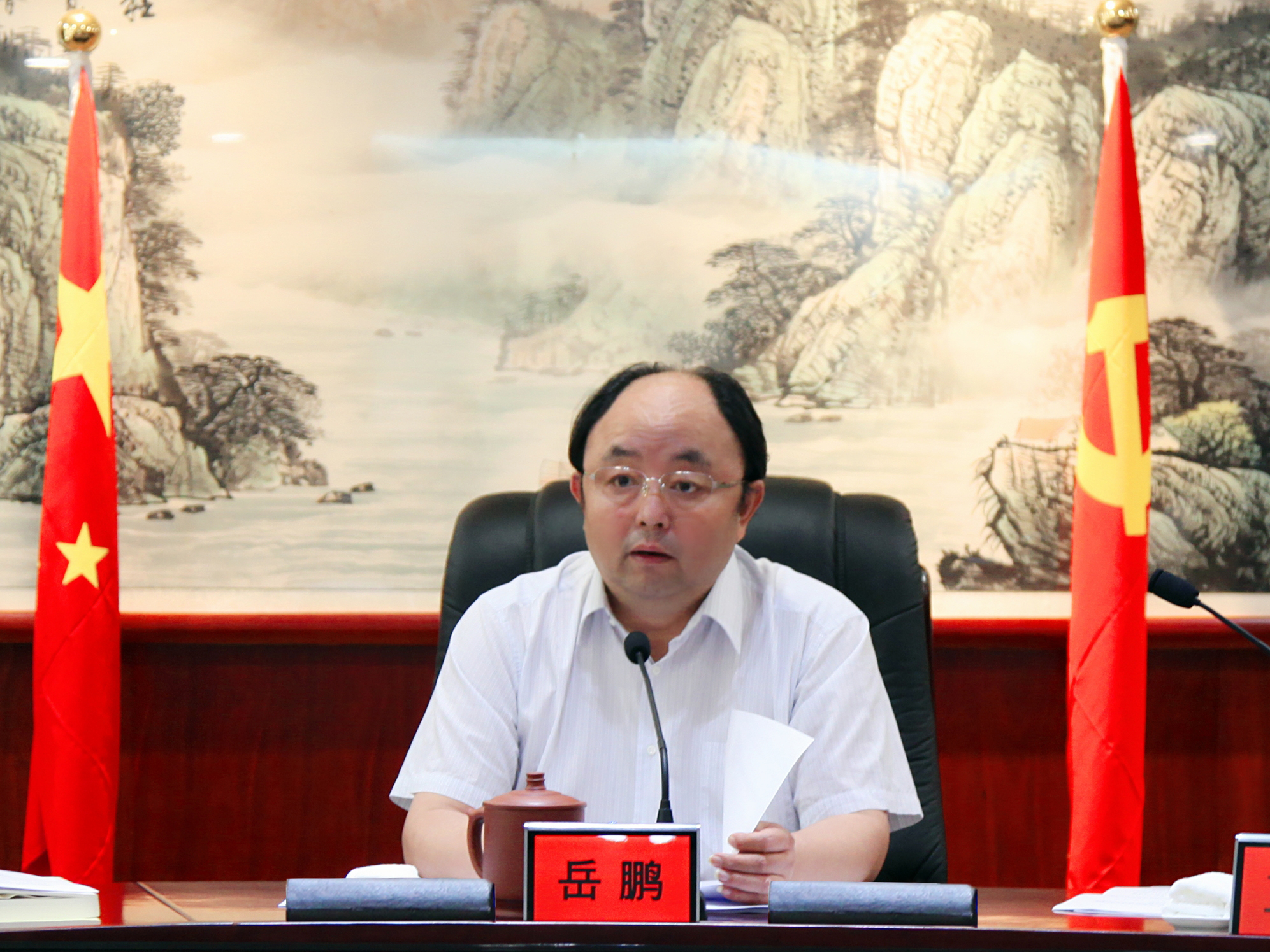 U乐国际(中国区)集团