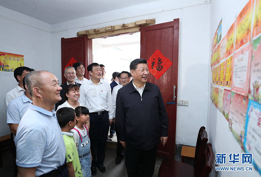 U乐国际(中国区)集团