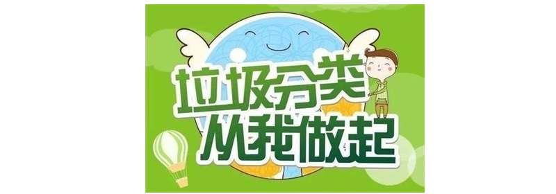 U乐国际(中国区)集团