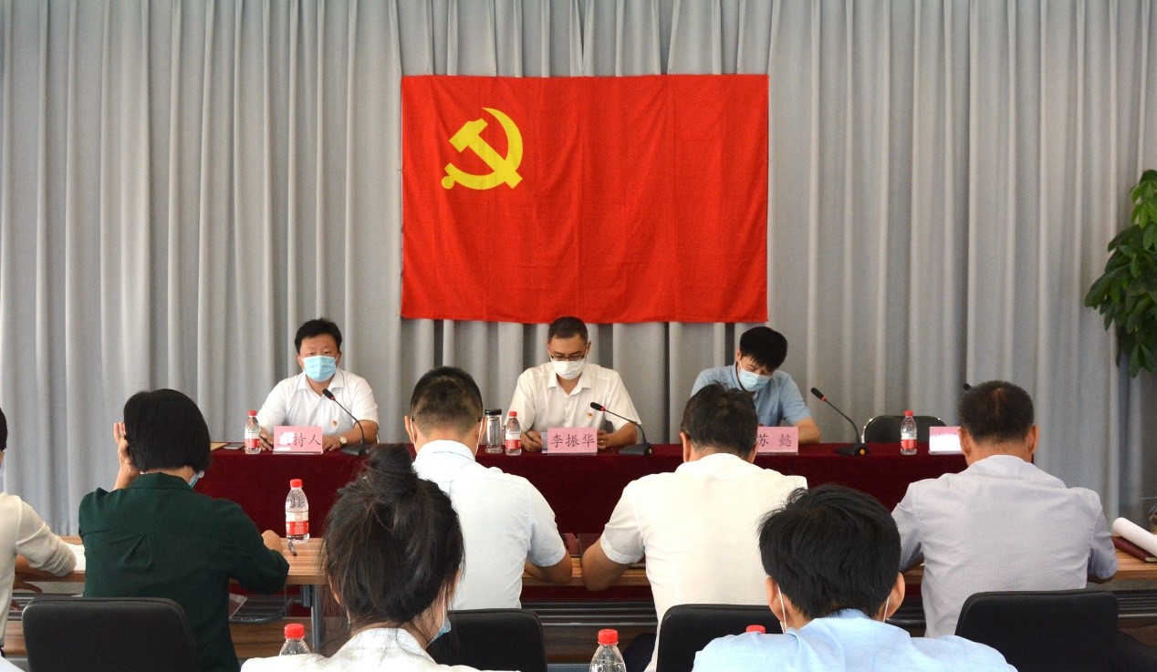 U乐国际(中国区)集团
