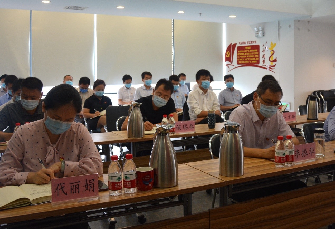 U乐国际(中国区)集团