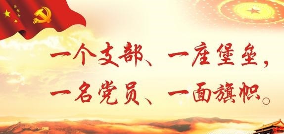 U乐国际(中国区)集团