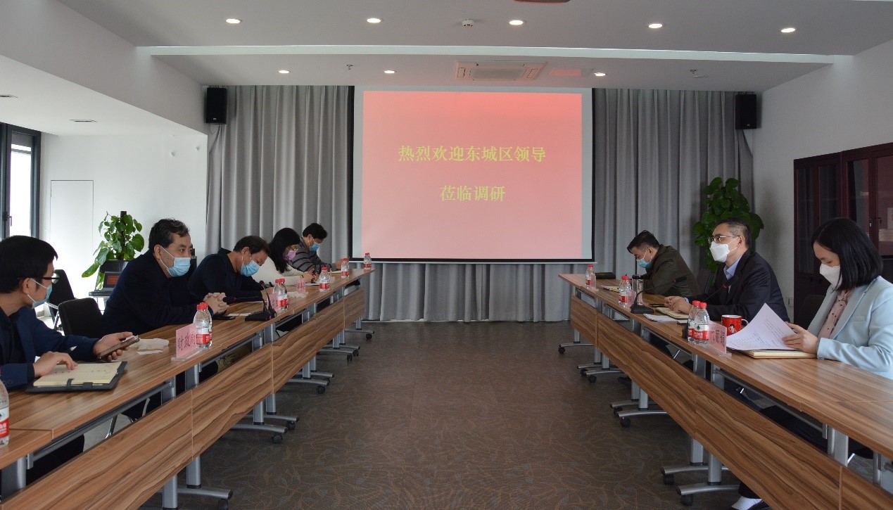 U乐国际(中国区)集团