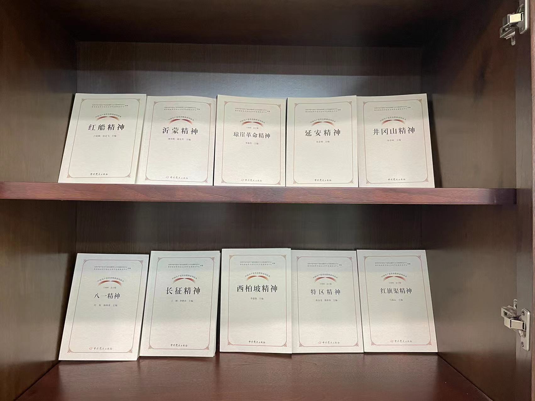 U乐国际(中国区)集团