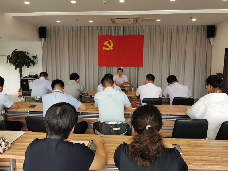 U乐国际(中国区)集团
