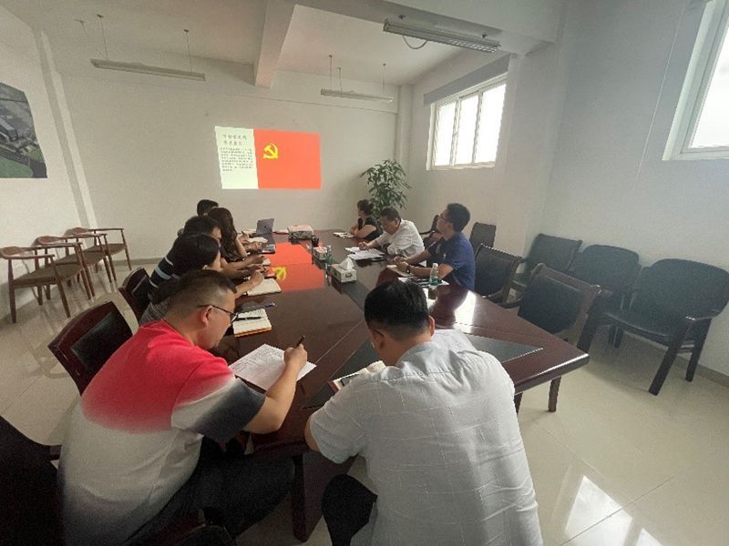 U乐国际(中国区)集团