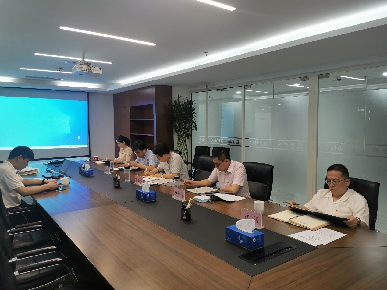 U乐国际(中国区)集团