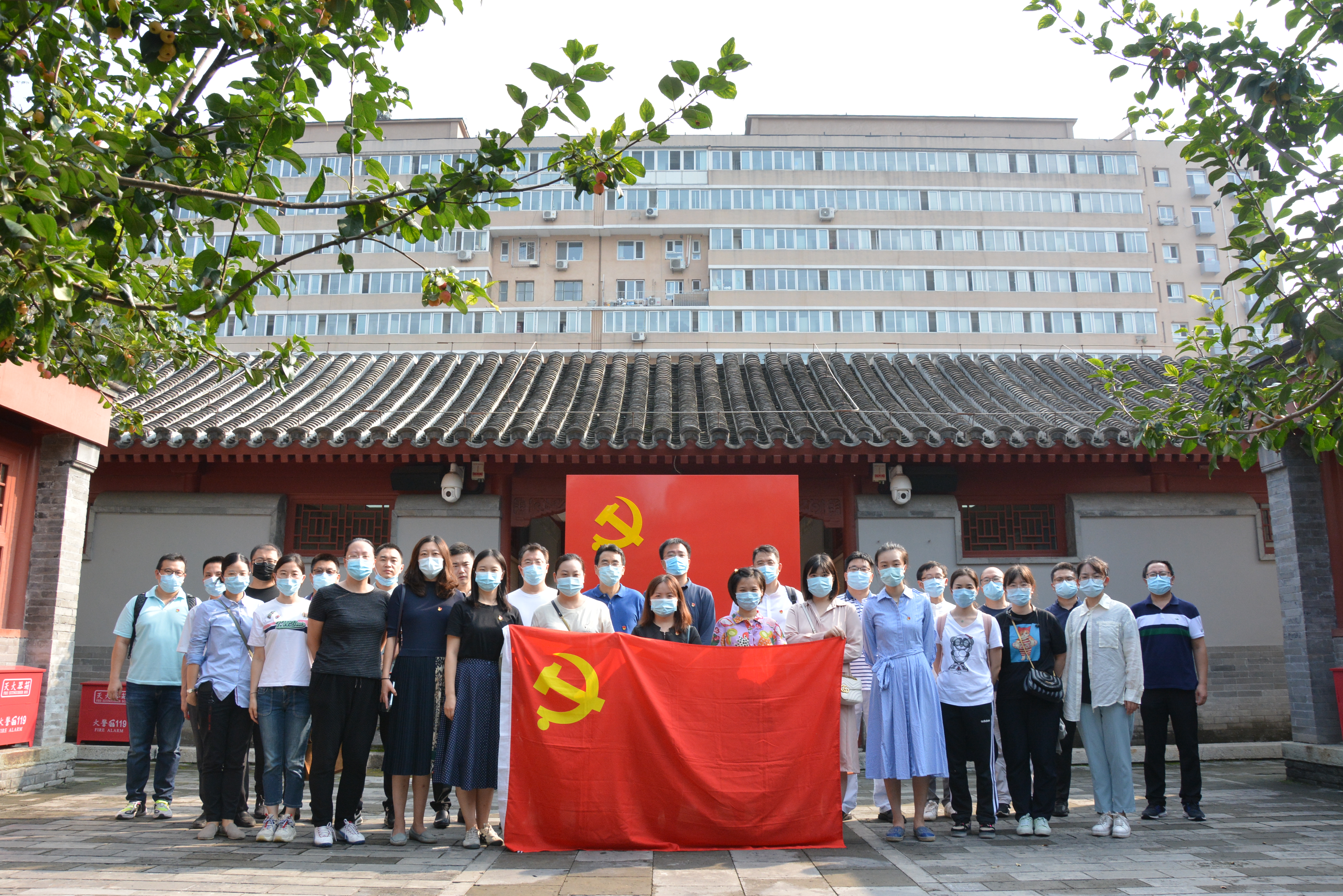 U乐国际(中国区)集团