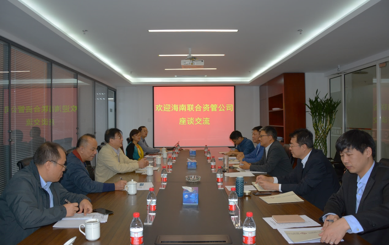 U乐国际(中国区)集团