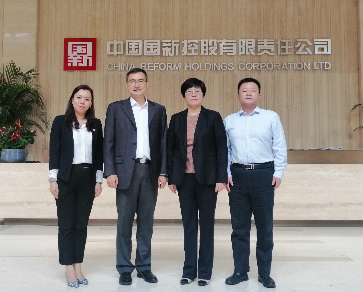 U乐国际(中国区)集团