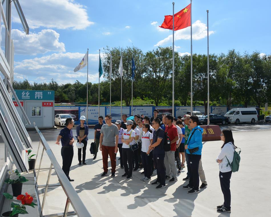 U乐国际(中国区)集团