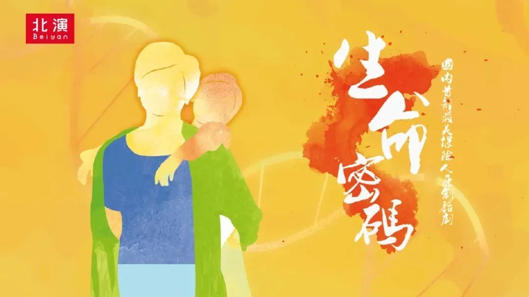 U乐国际(中国区)集团