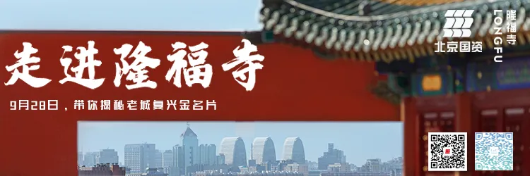 U乐国际(中国区)集团