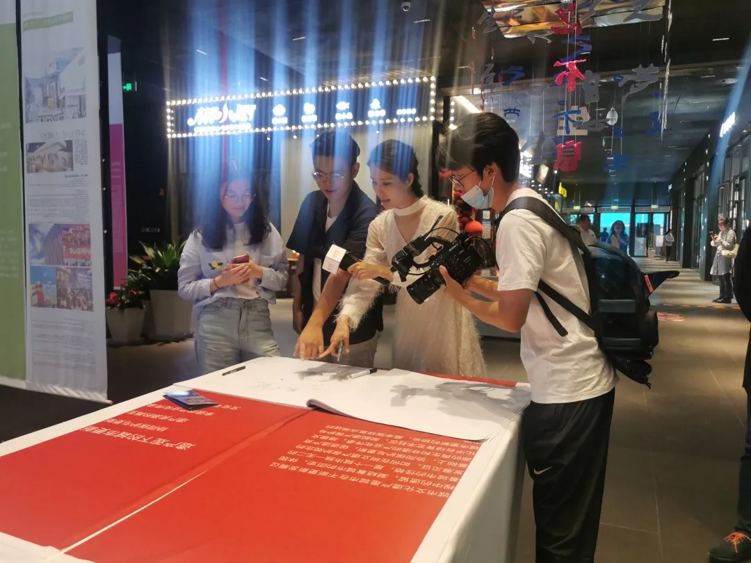 U乐国际(中国区)集团