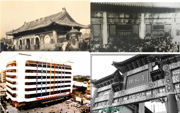 U乐国际(中国区)集团