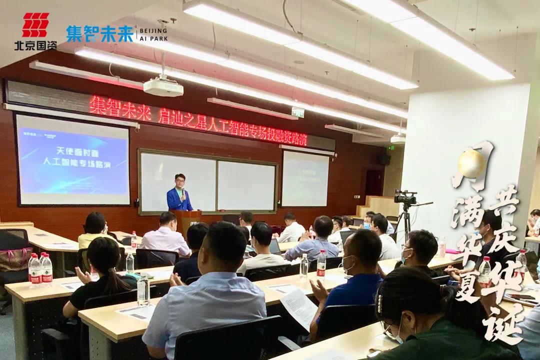 U乐国际(中国区)集团