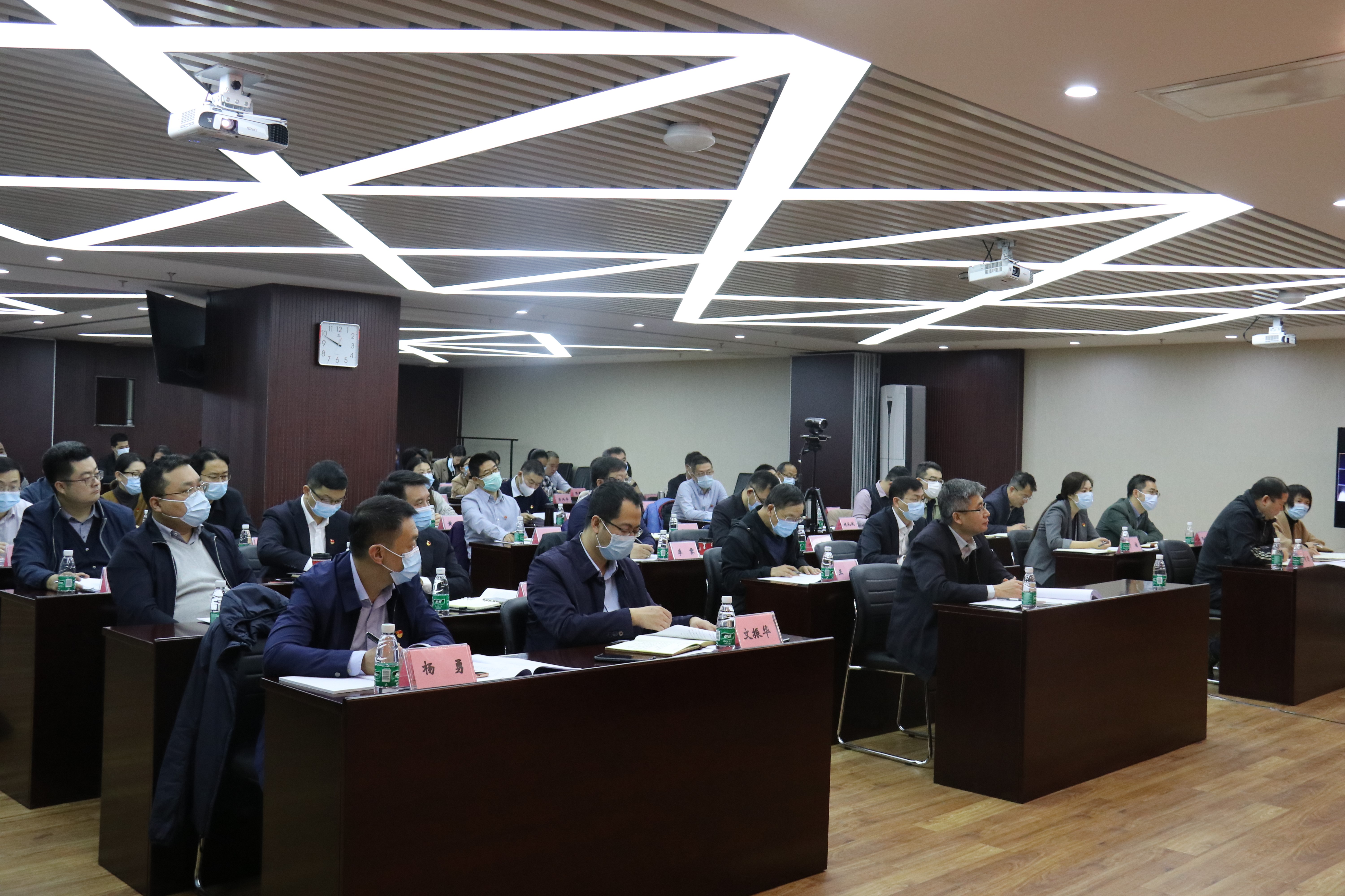 U乐国际(中国区)集团
