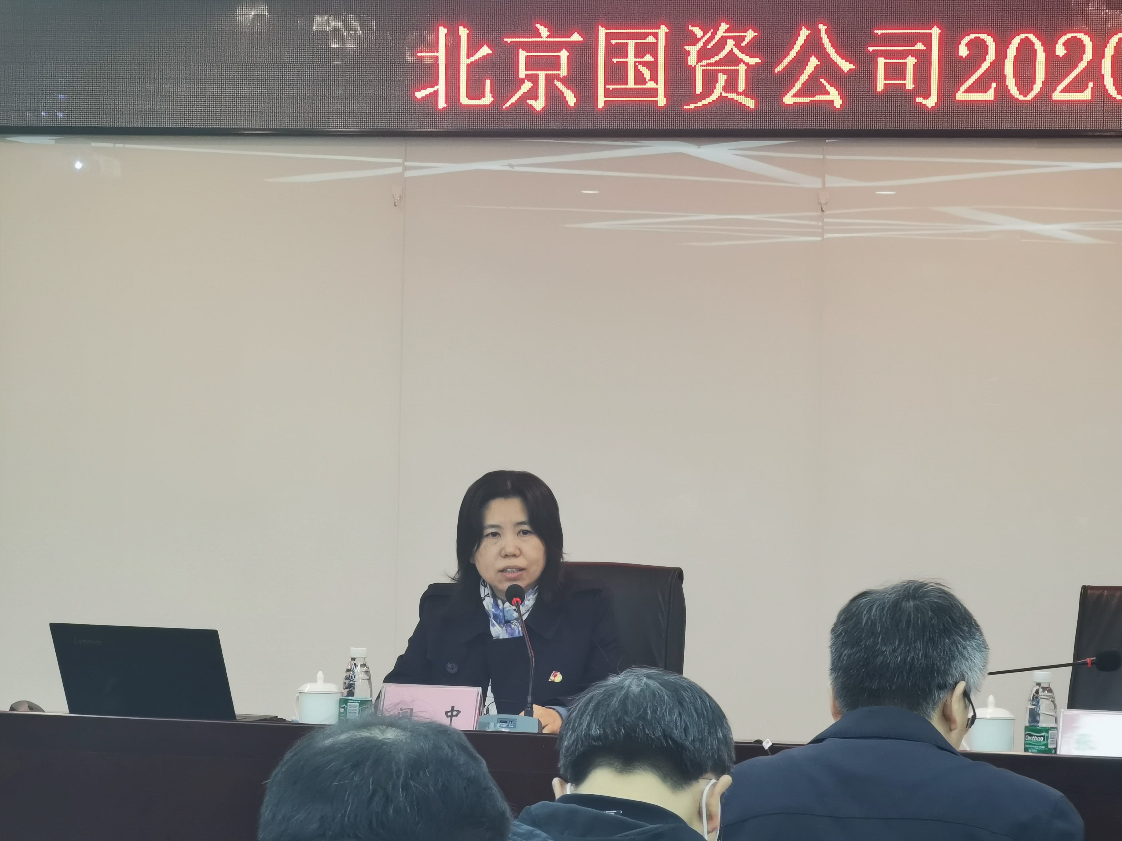 U乐国际(中国区)集团