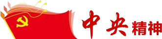 U乐国际(中国区)集团