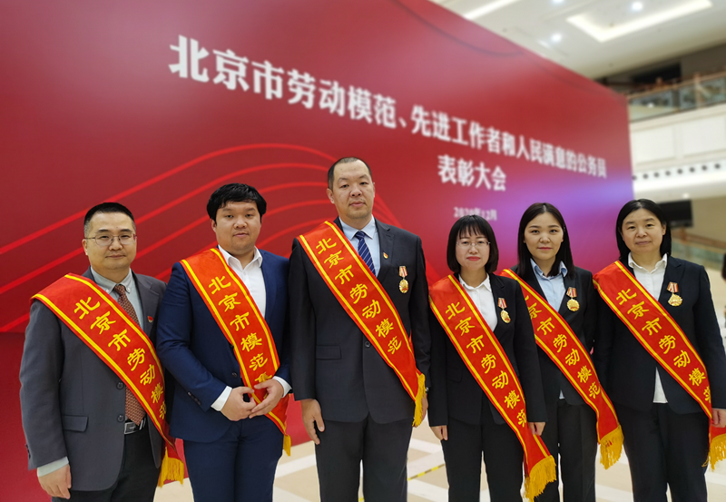 U乐国际(中国区)集团