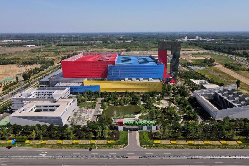 U乐国际(中国区)集团