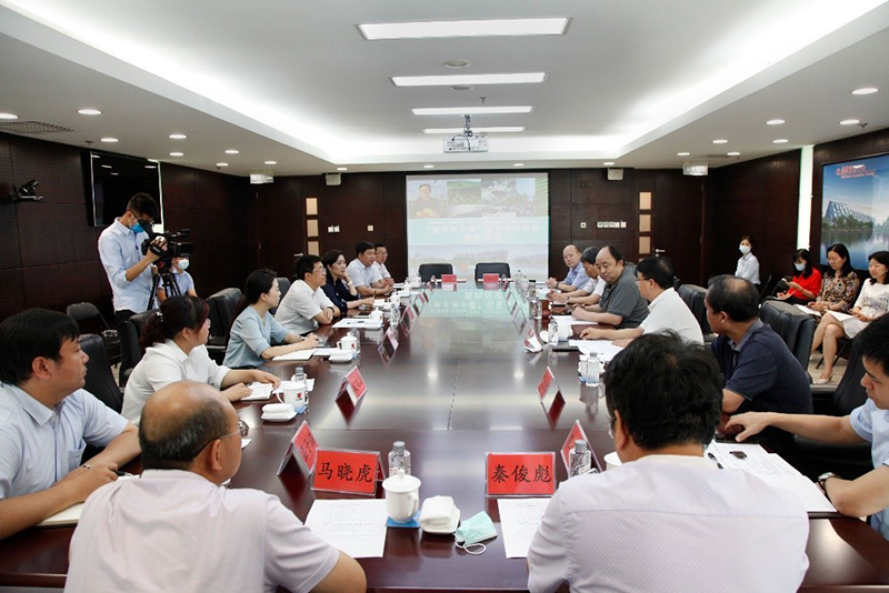 U乐国际(中国区)集团